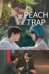 Peach Trap (2025)