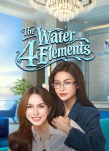 The Water 4 Elements (2026)