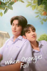 When Oranges Fall (2026)