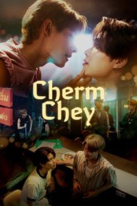 ChermChey (2026)